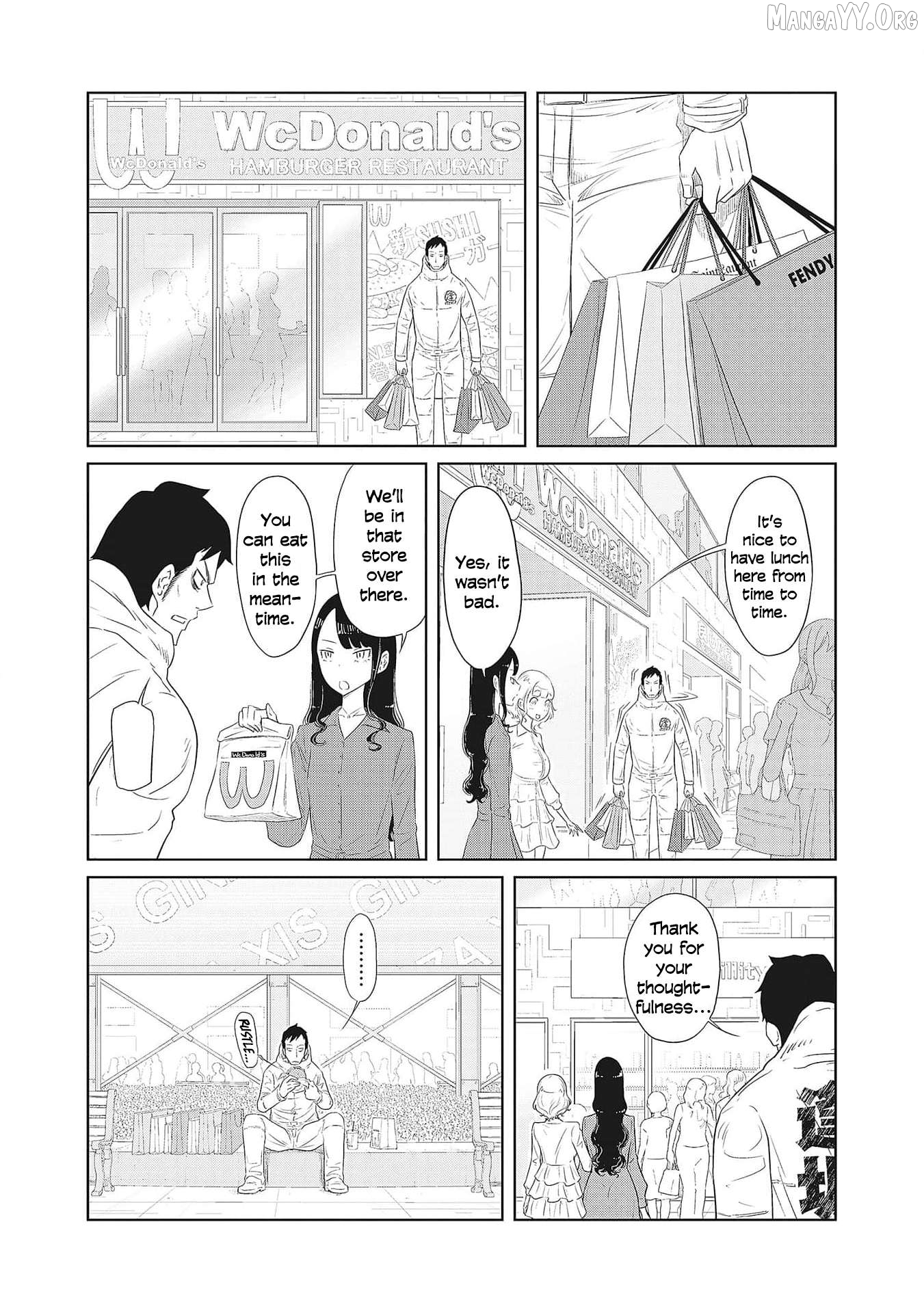 DODODODO! Chapter 3 page 8
