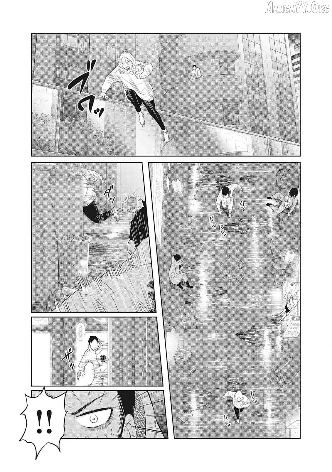 DODODODO! Chapter 4 page 4