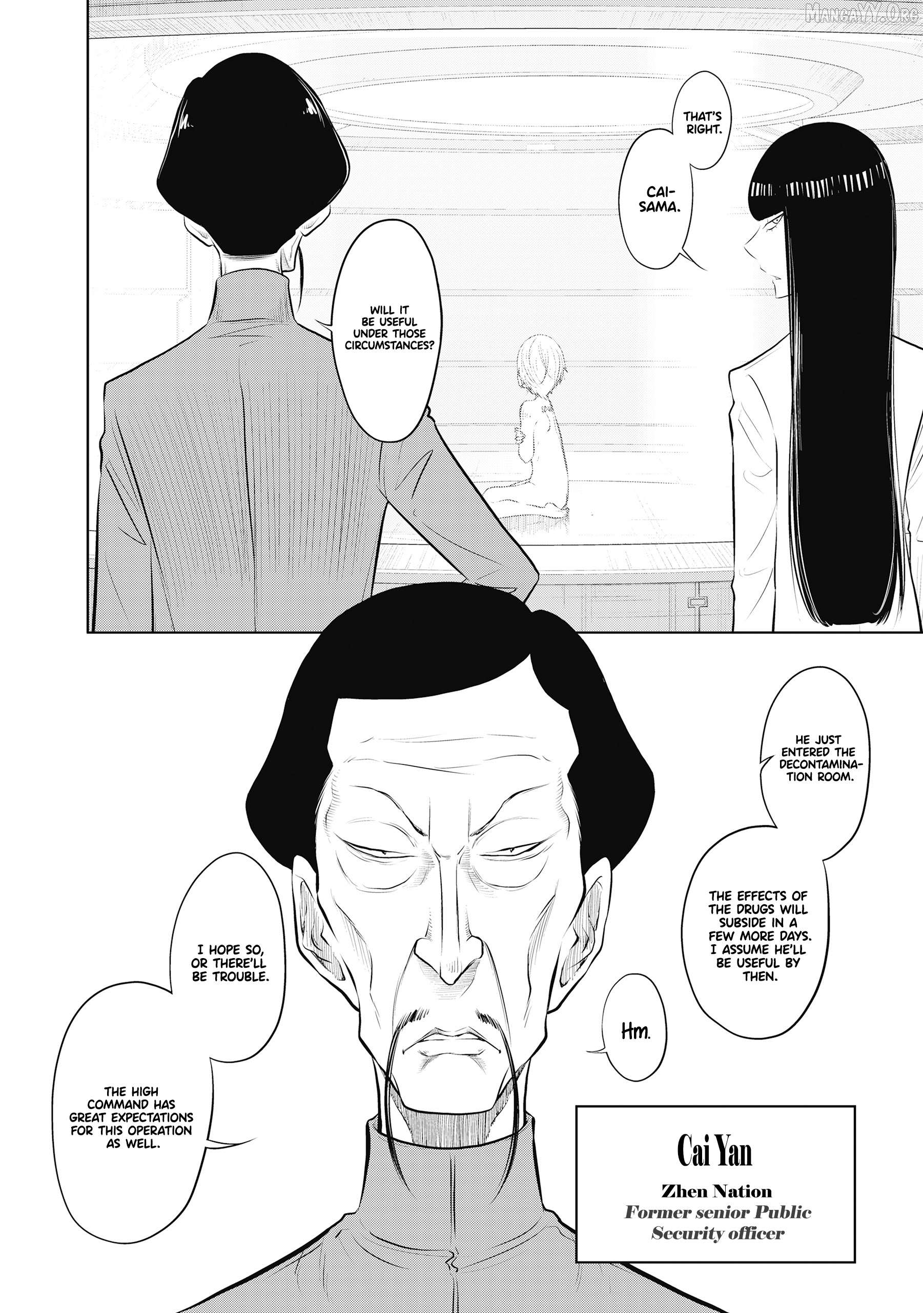 DODODODO! Chapter 7 page 2