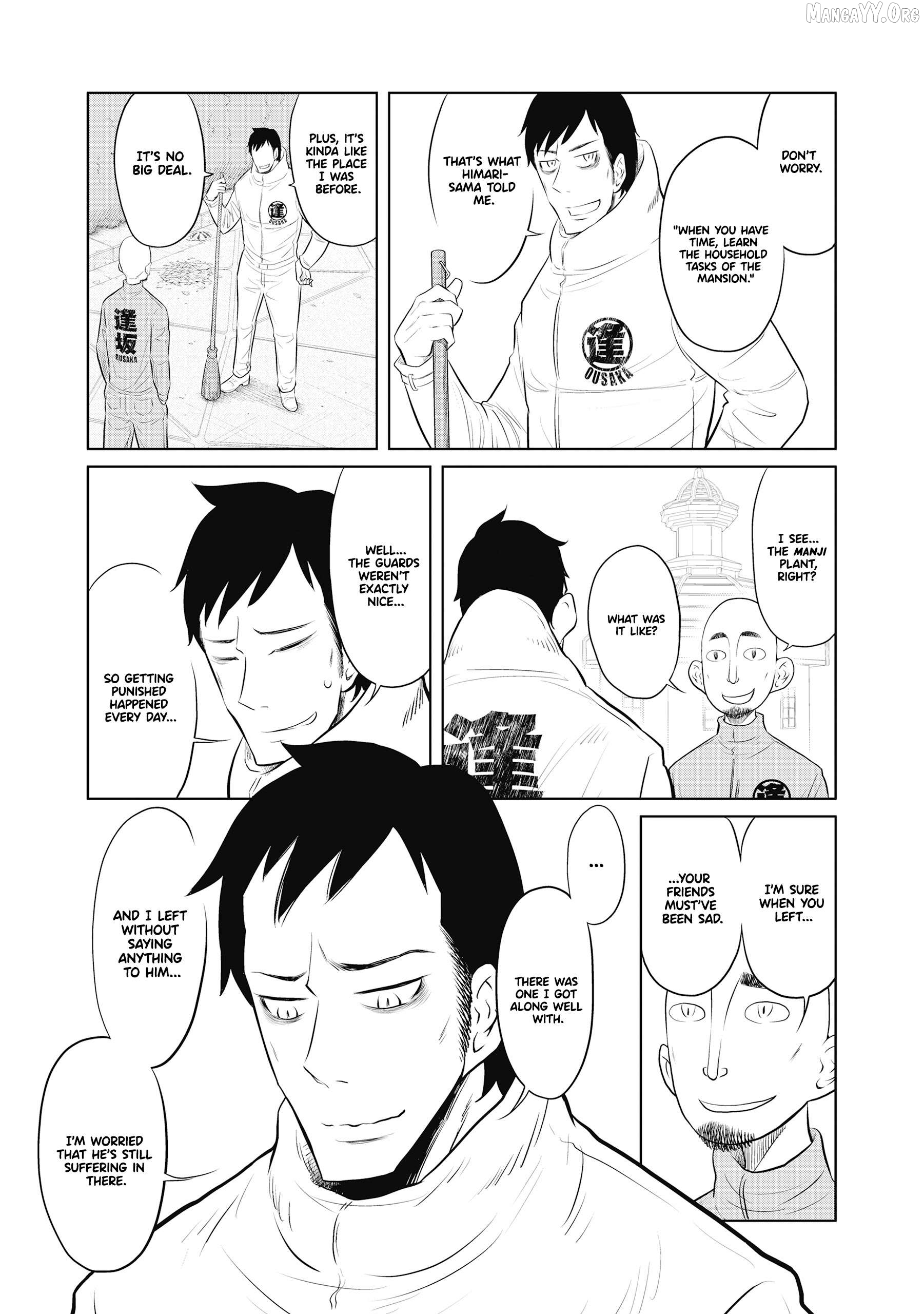 DODODODO! Chapter 7 page 8