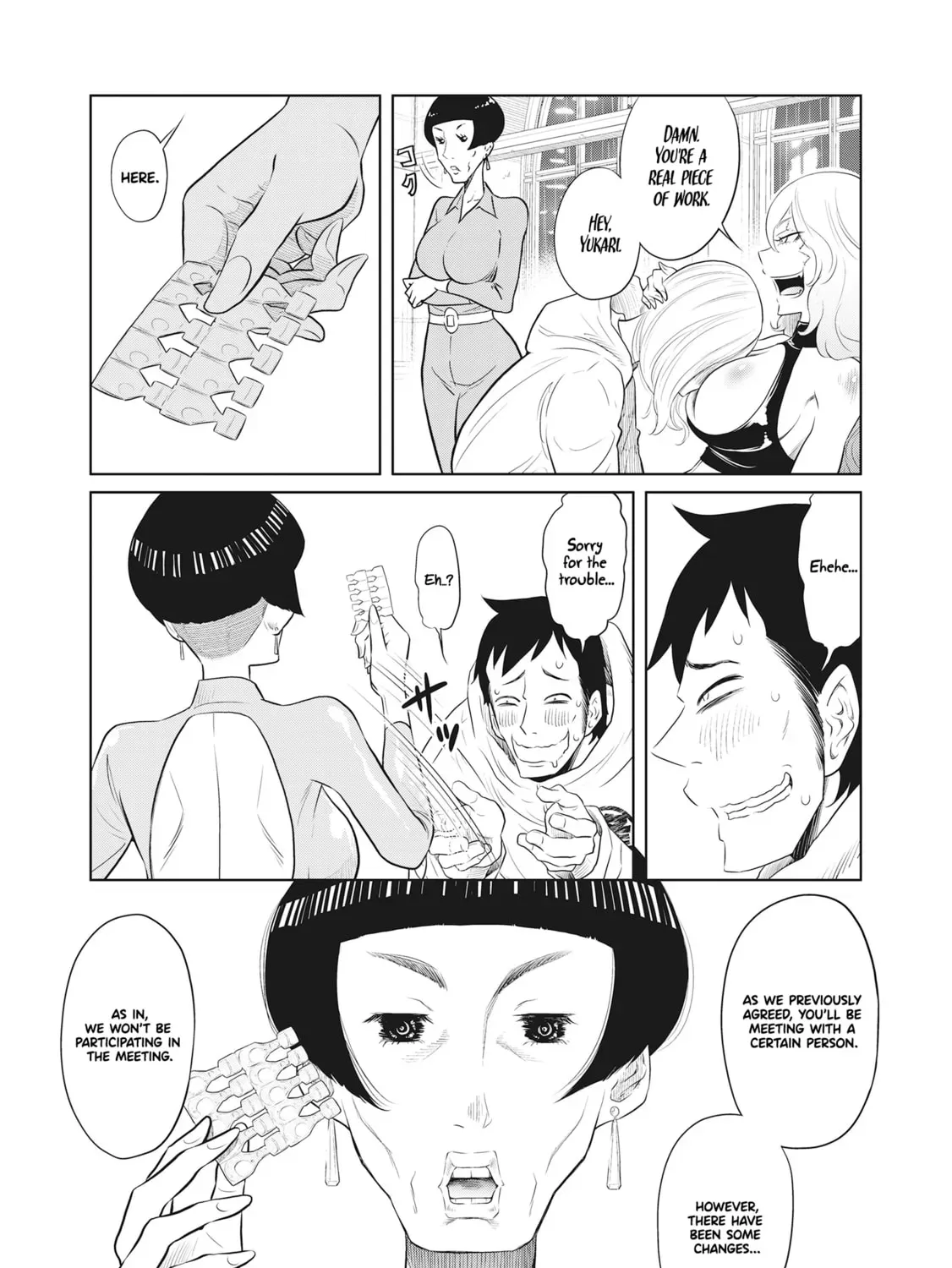DODODODO! Chapter 8 page 7