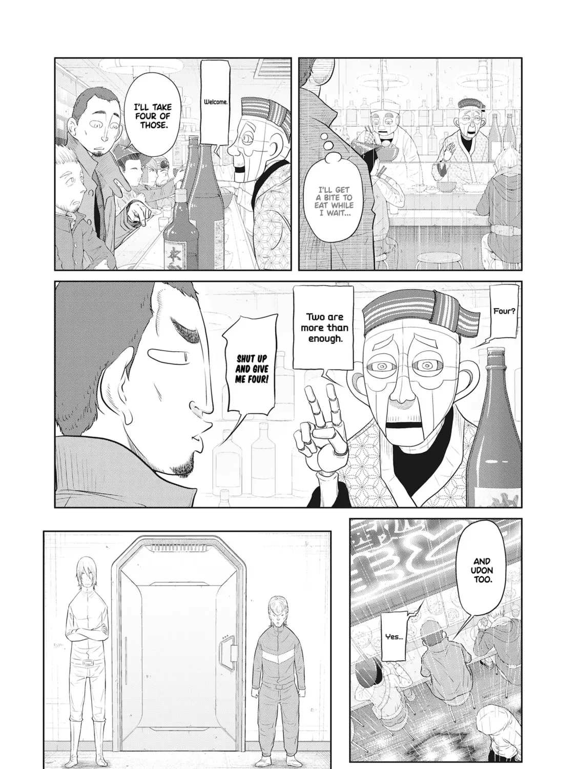 DODODODO! Chapter 8 page 3
