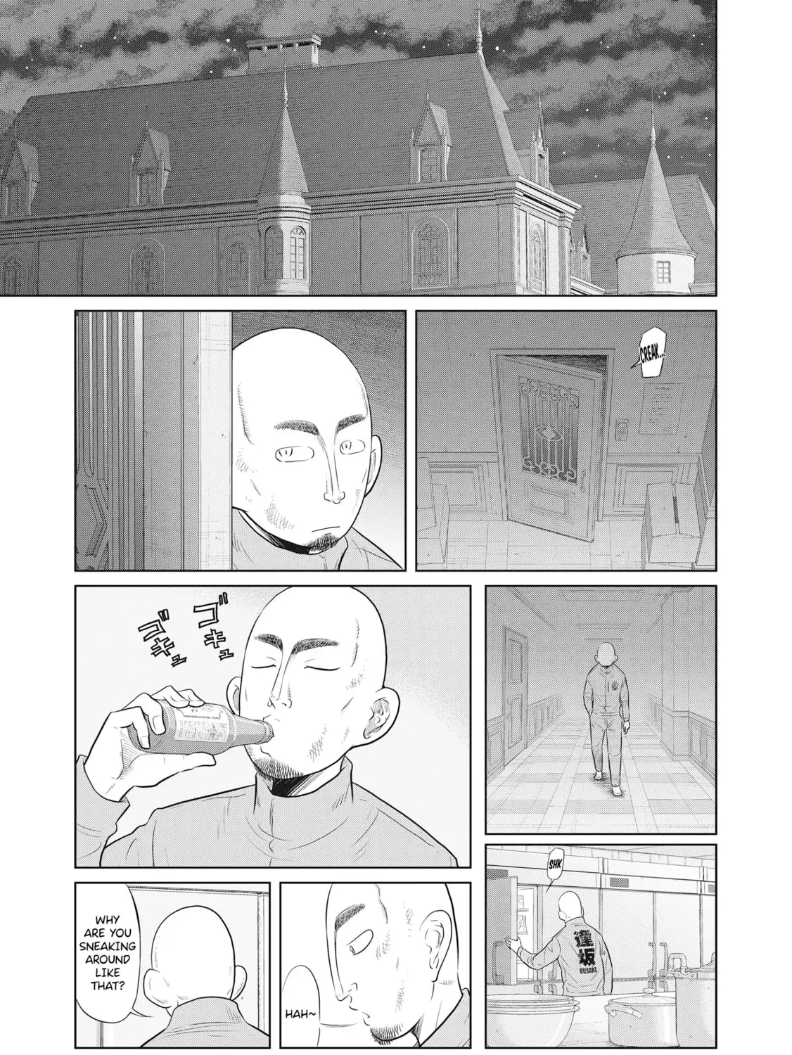 DODODODO! Chapter 9 page 1