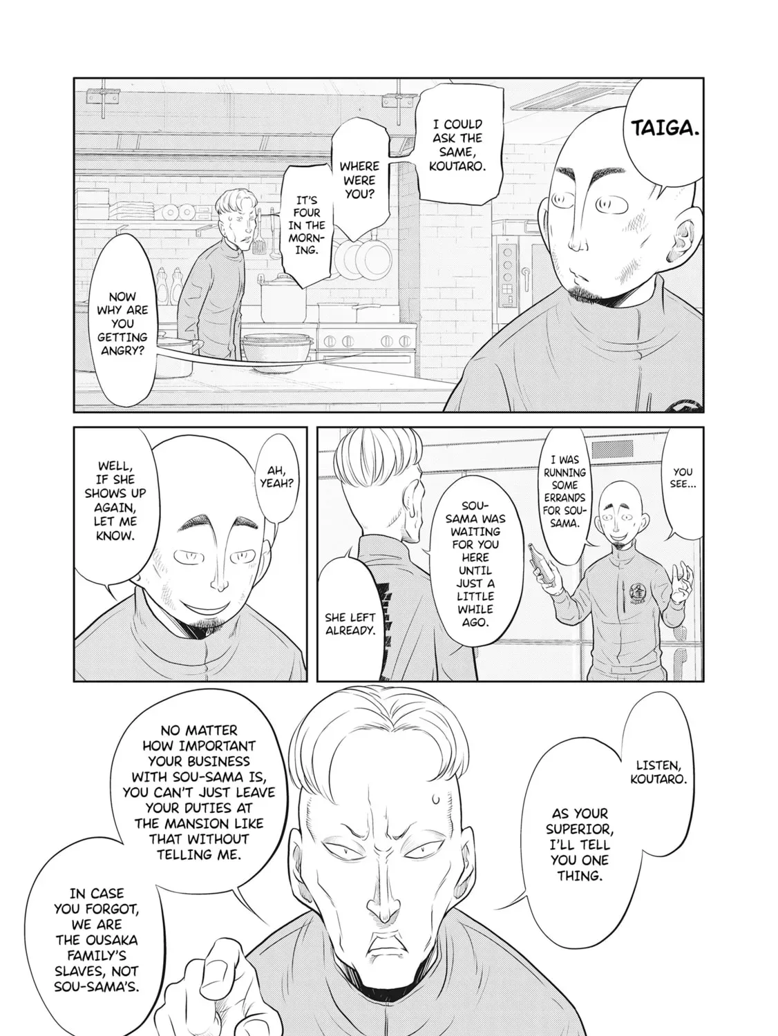 DODODODO! Chapter 9 page 3