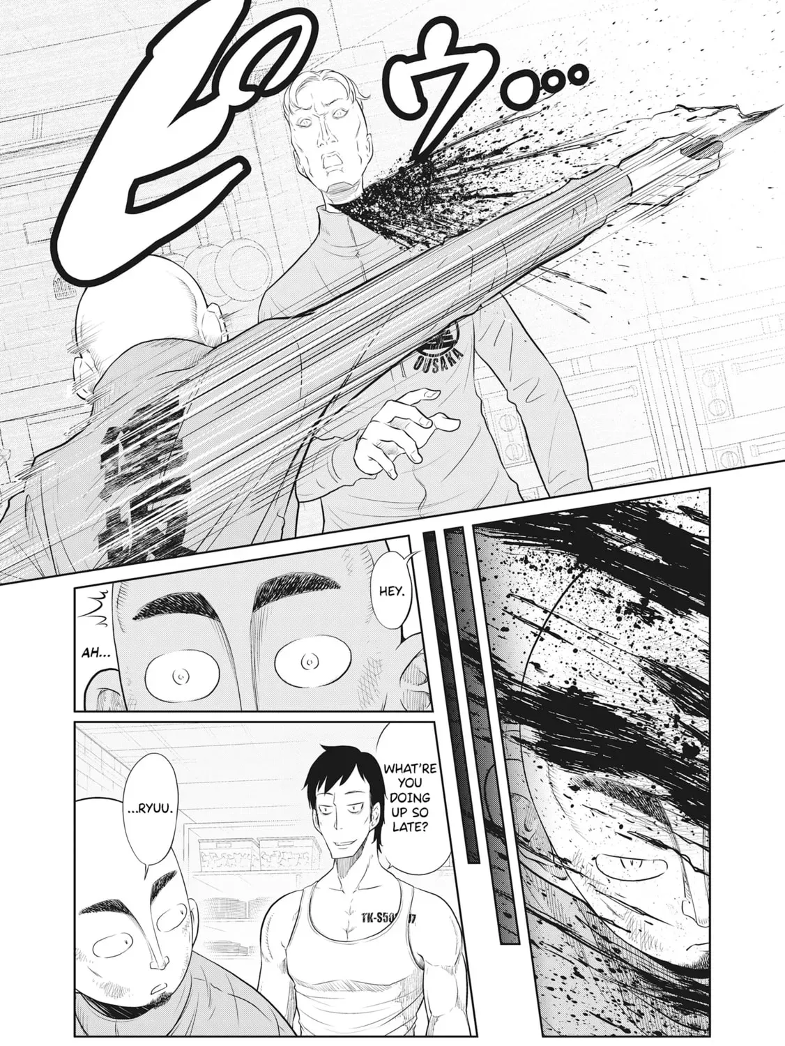 DODODODO! Chapter 9 page 7