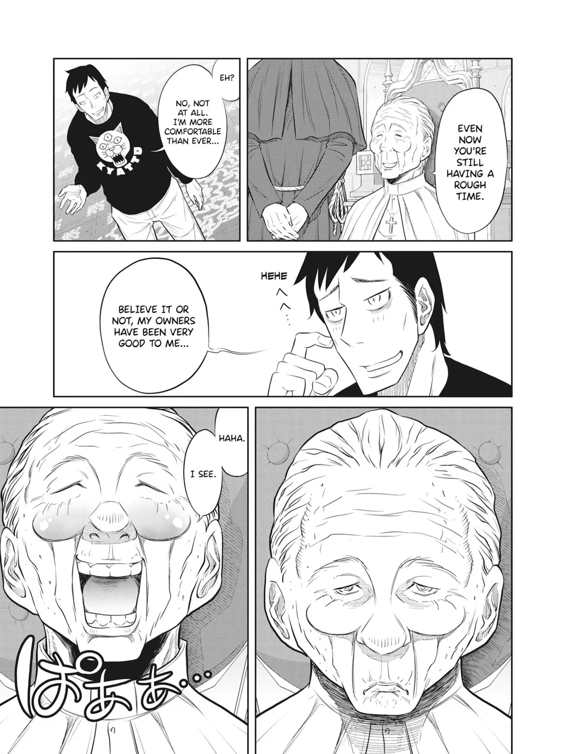 DODODODO! Chapter 9 page 33