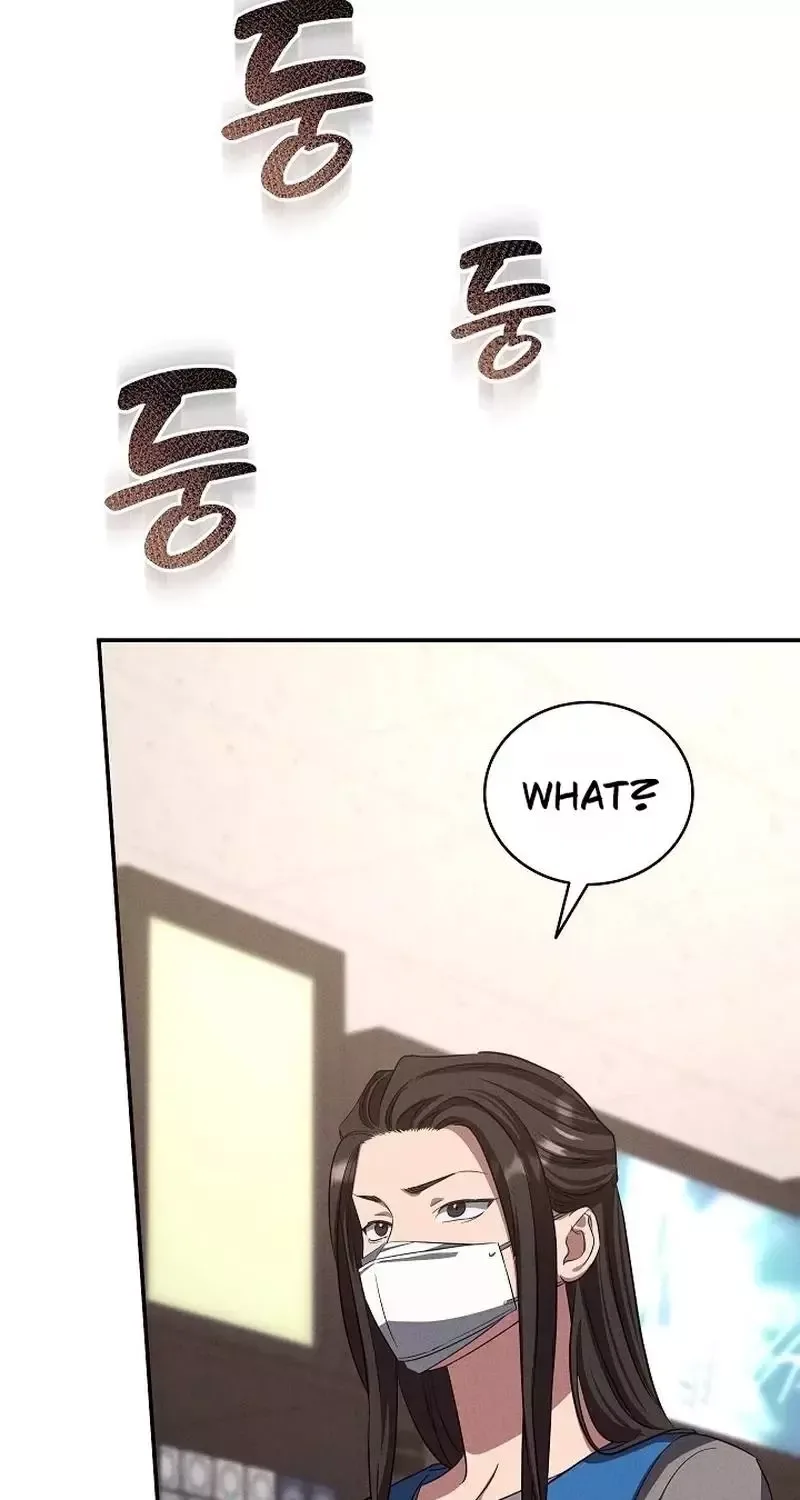 Dog Ahoo Chapter 10 page 22