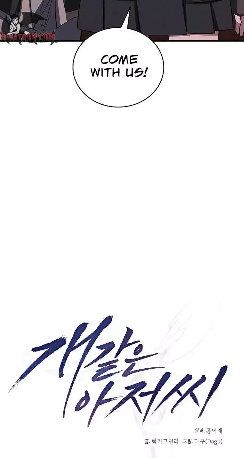 Dog Ahoo Chapter 10 page 37