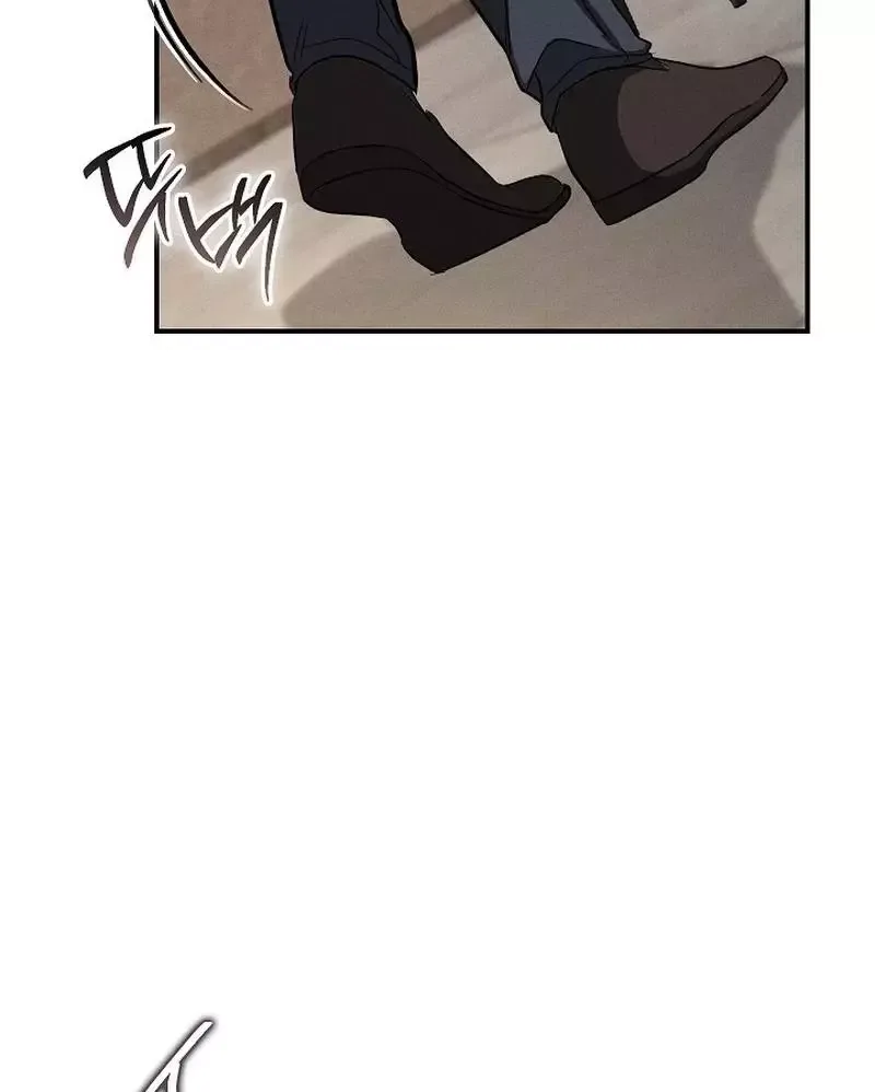 Dog Ahoo Chapter 10 page 65