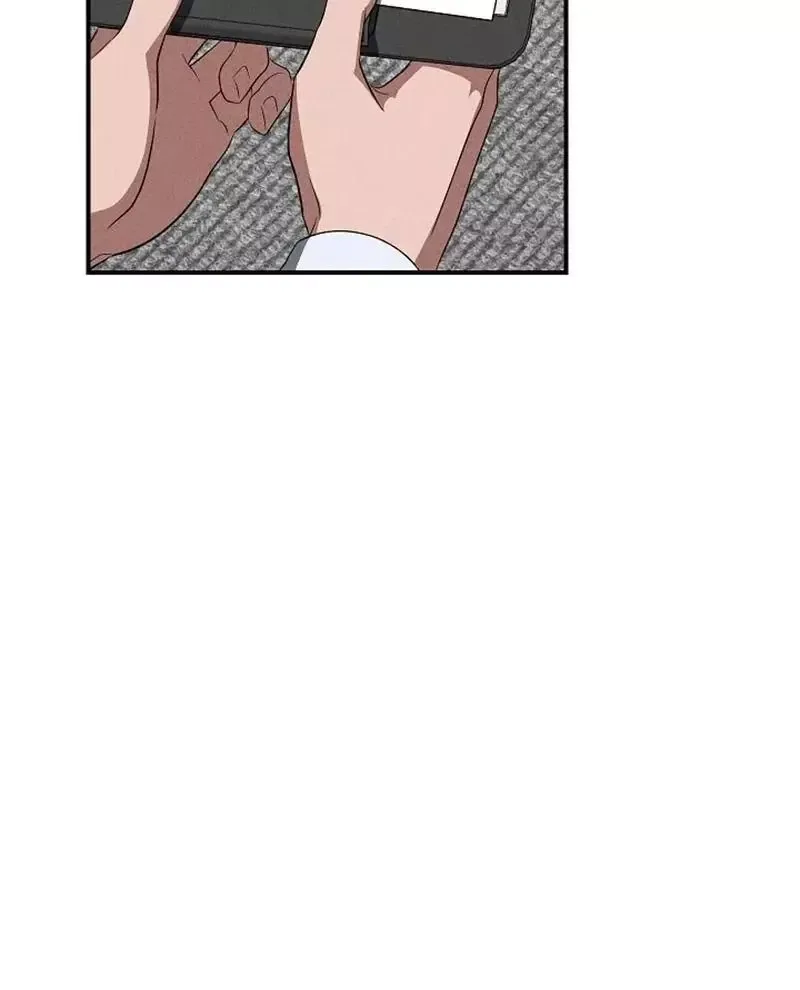 Dog Ahoo Chapter 11 page 15