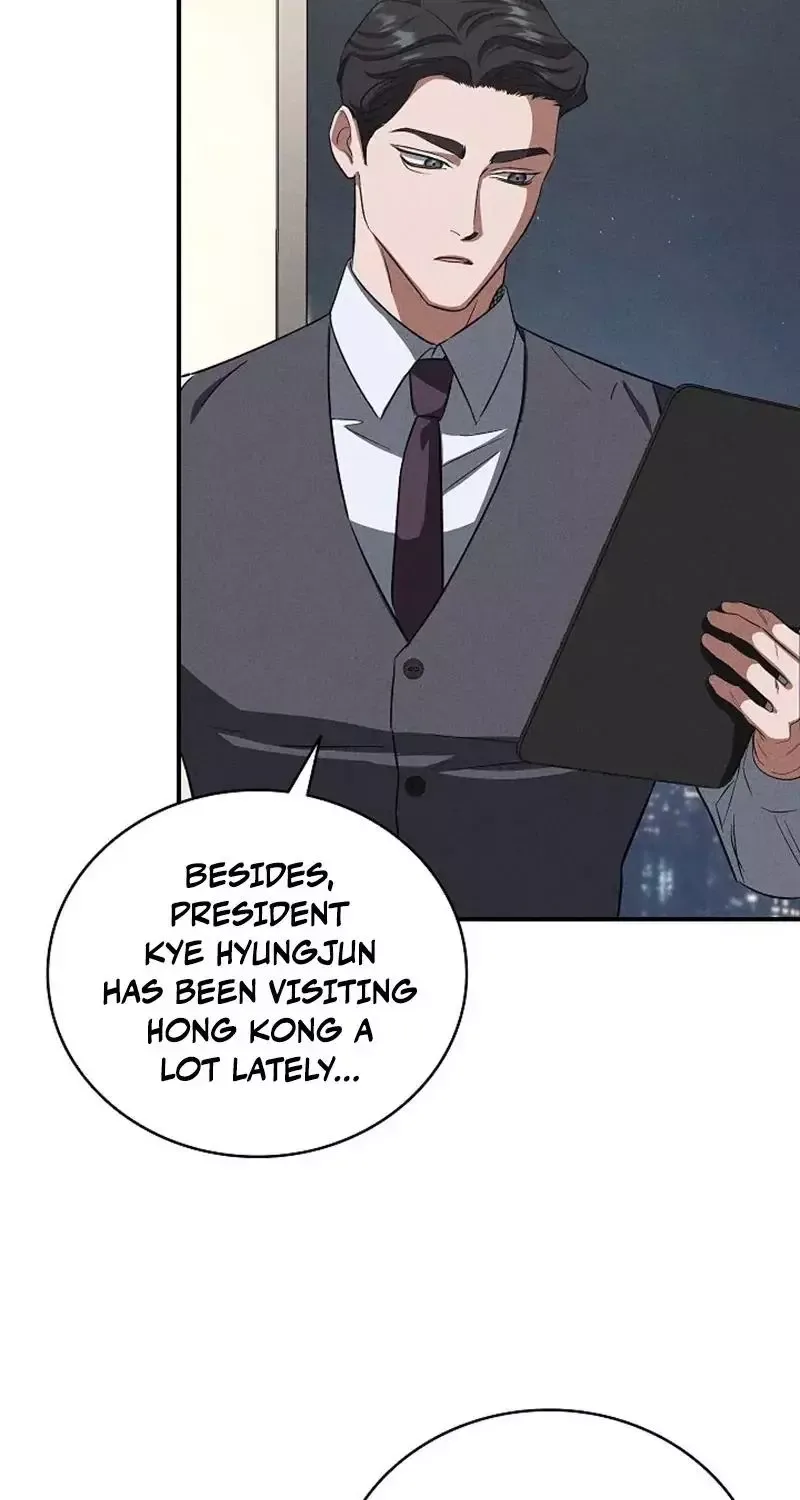 Dog Ahoo Chapter 11 page 13