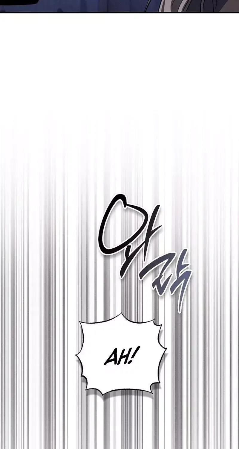 Dog Ahoo Chapter 11 page 74
