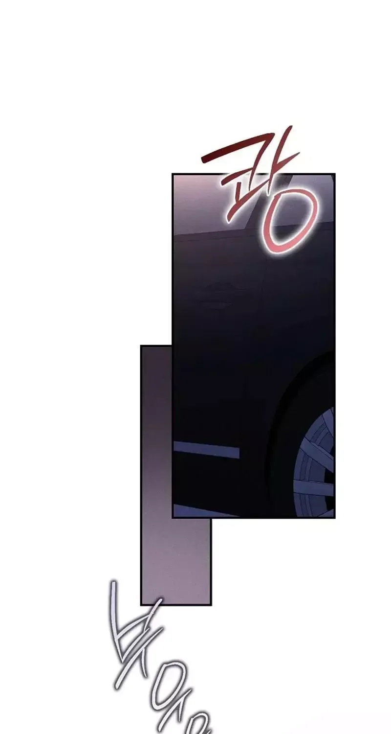 Dog Ahoo Chapter 11 page 91