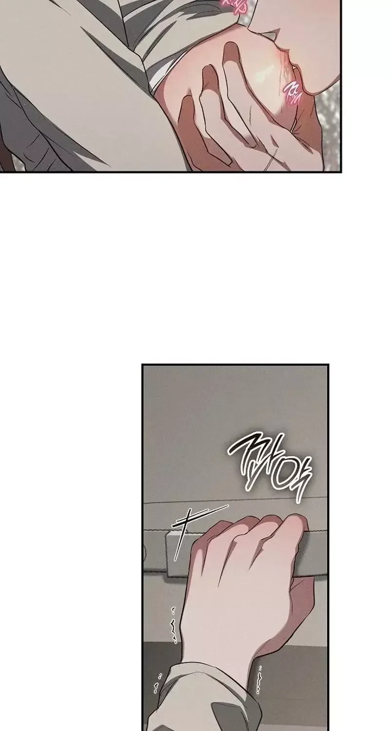 Dog Ahoo Chapter 12 page 69