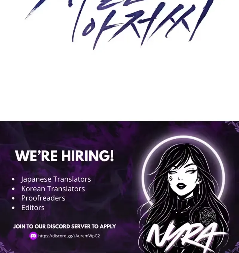 Dog Ahoo Chapter 14 page 101