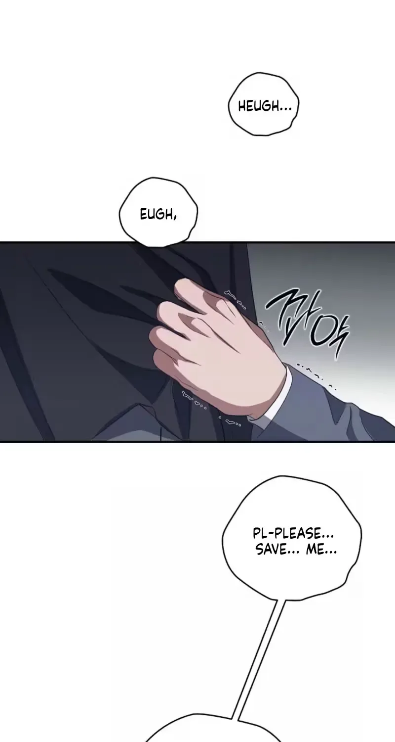 Dog Ahoo Chapter 16 page 85