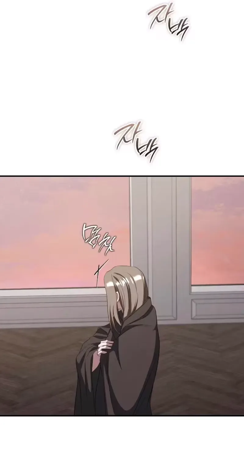 Dog Ahoo Chapter 17 page 62
