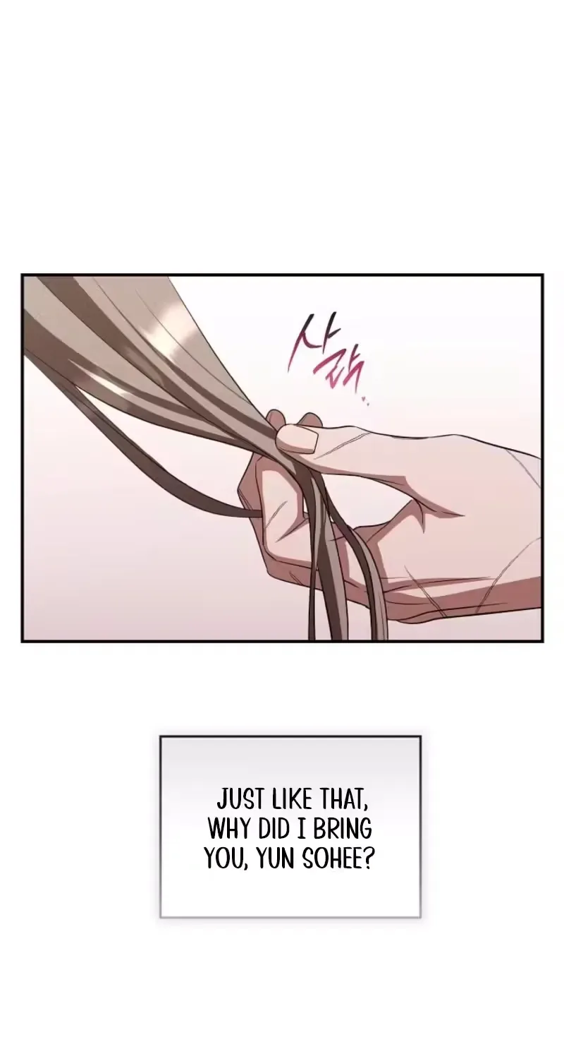 Dog Ahoo Chapter 17 page 82