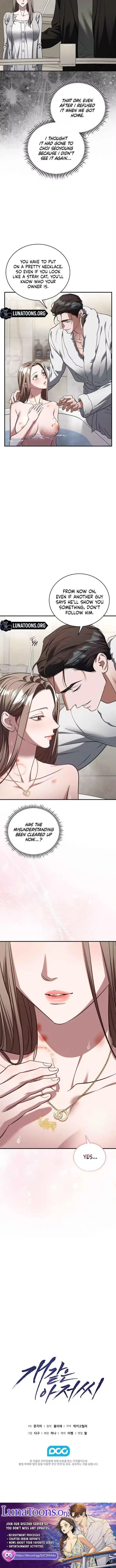 Dog Ahoo Chapter 33 page 8