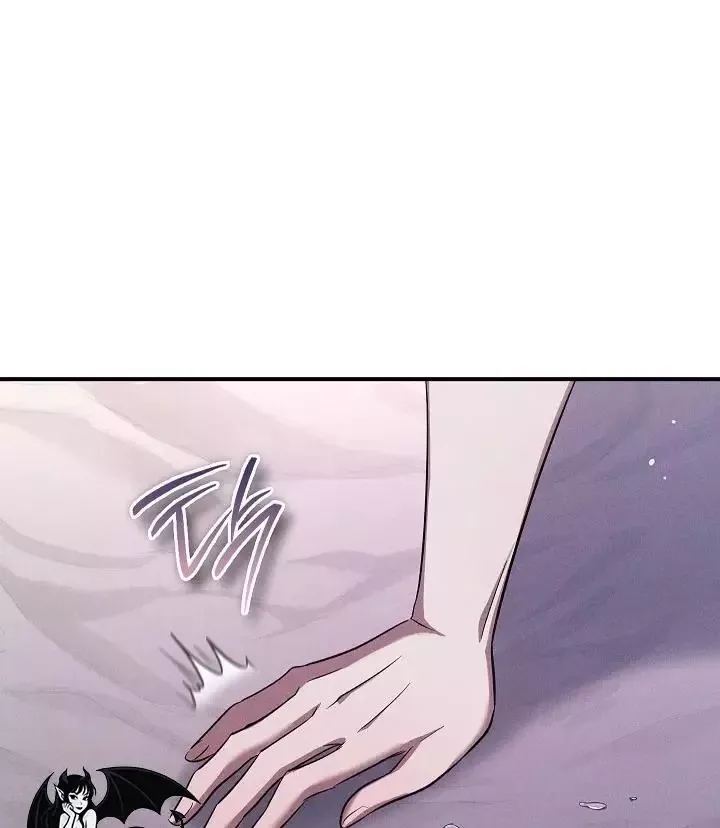 Dog Ahoo Chapter 6 page 35
