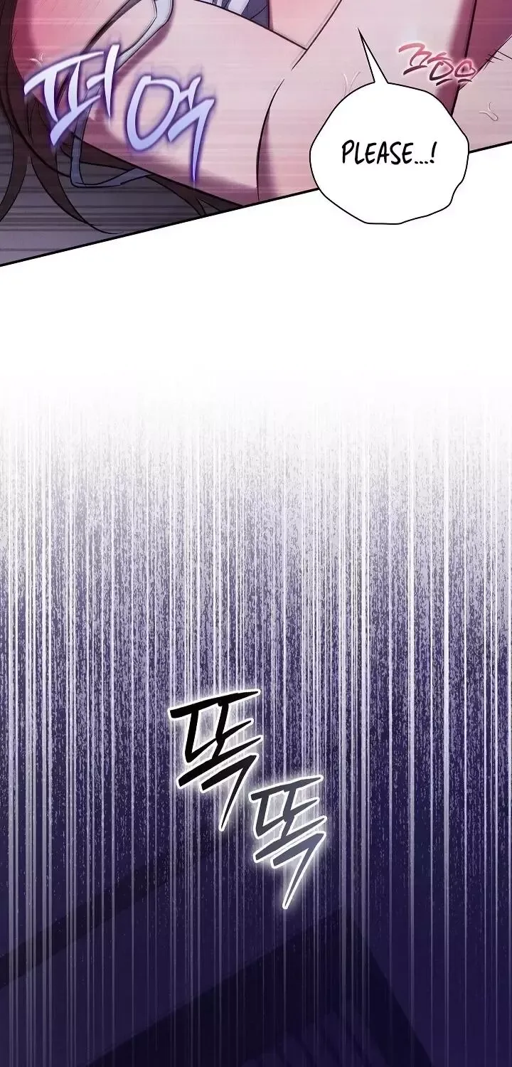 Dog Ahoo Chapter 6 page 79