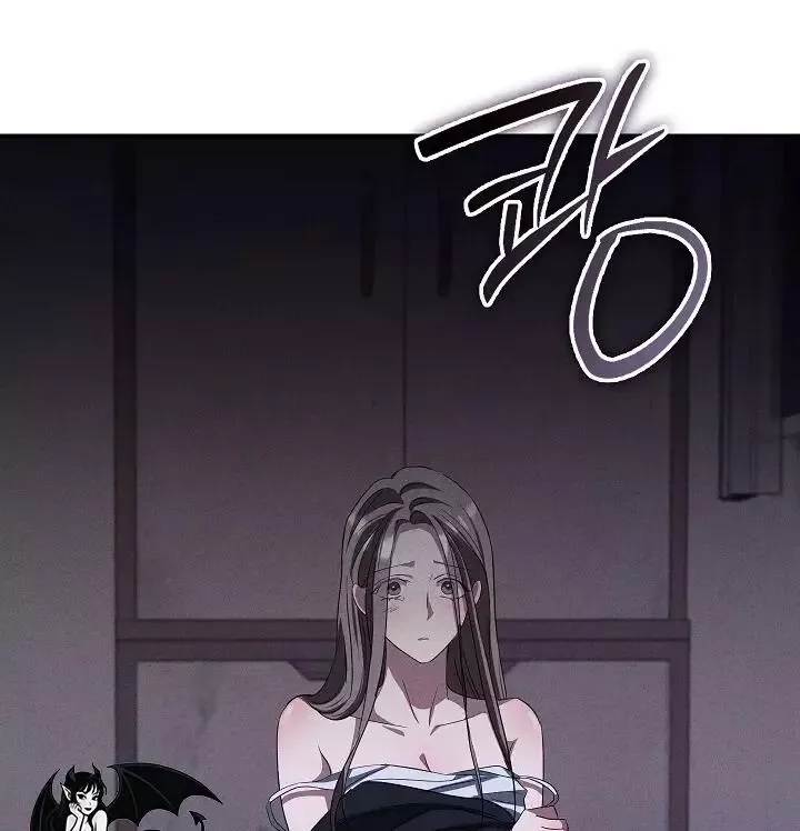 Dog Ahoo Chapter 6 page 95