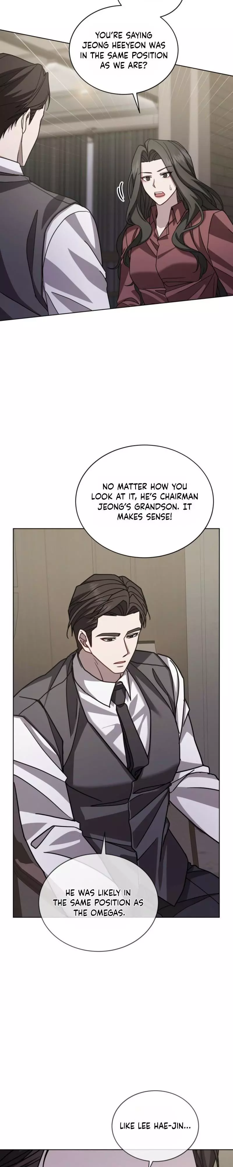 Dog on the Hanging Cage Chapter 10 page 21