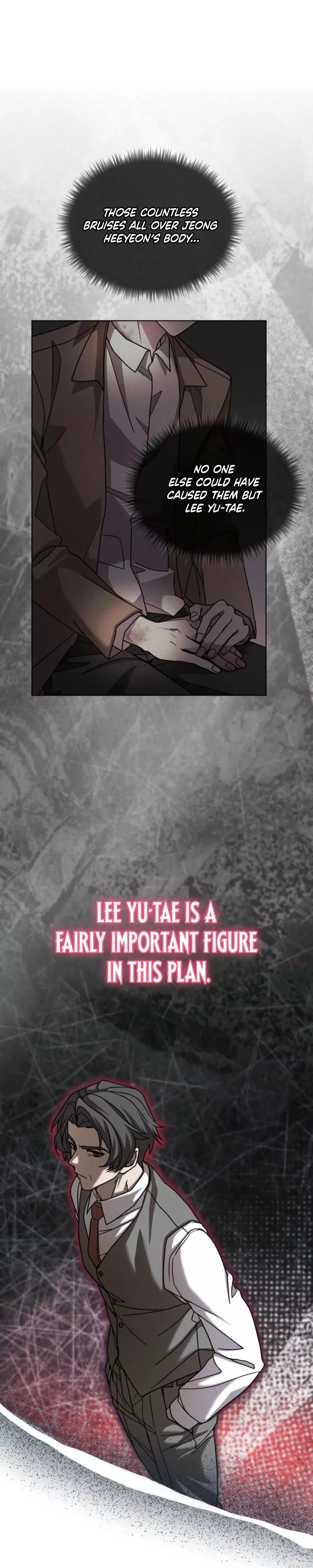 Dog on the Hanging Cage Chapter 11 page 7