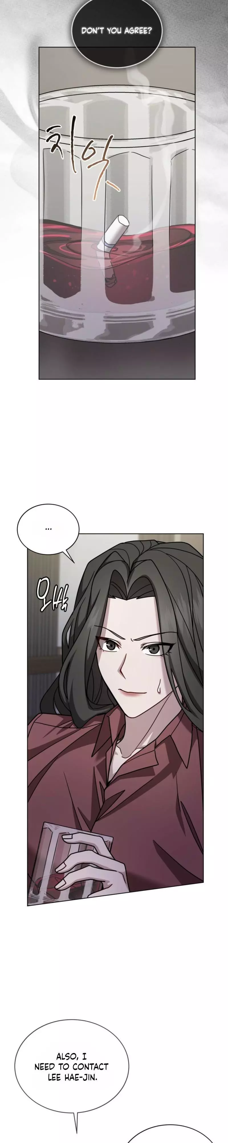 Dog on the Hanging Cage Chapter 11 page 10