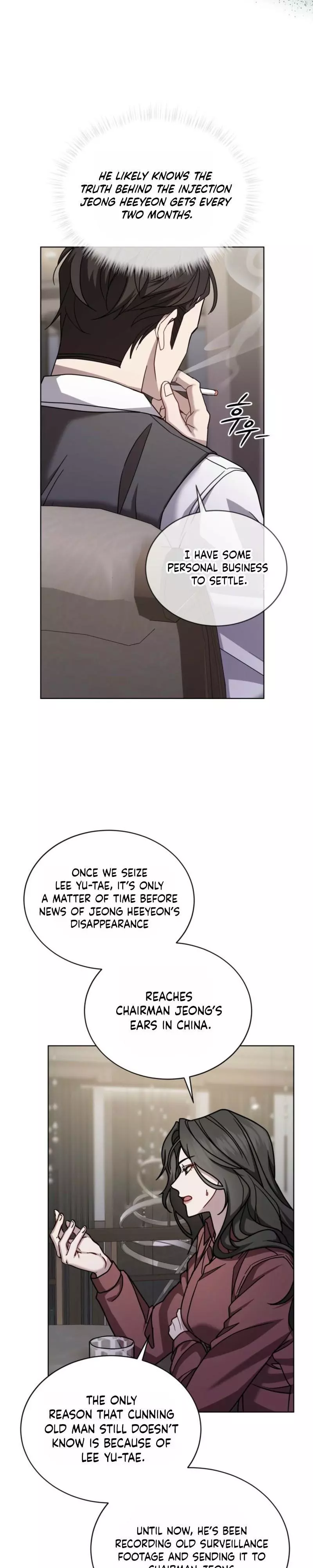 Dog on the Hanging Cage Chapter 11 page 8