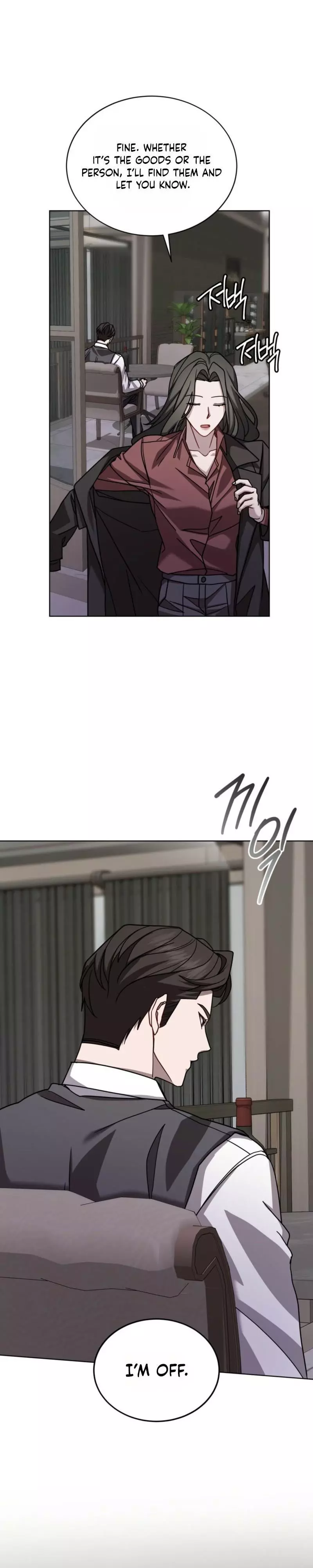 Dog on the Hanging Cage Chapter 11 page 15