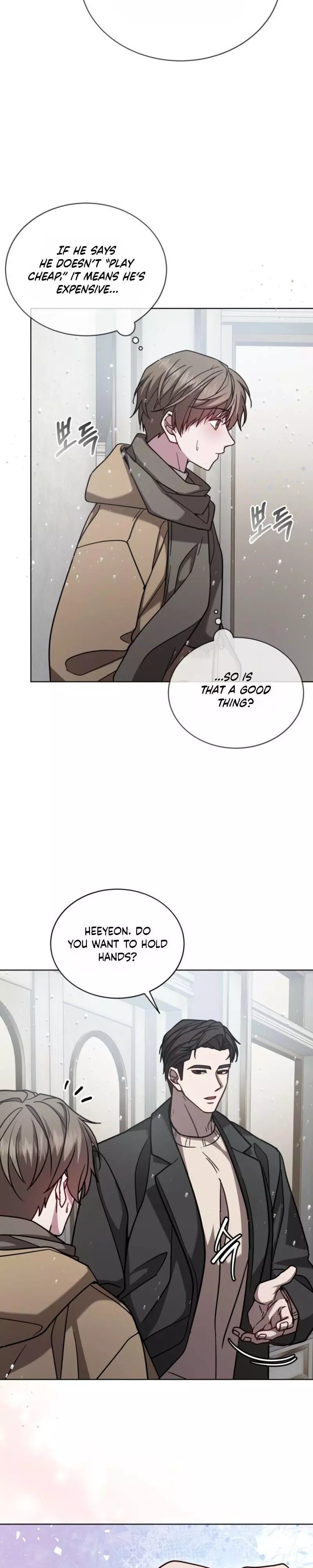 Dog on the Hanging Cage Chapter 13 page 10