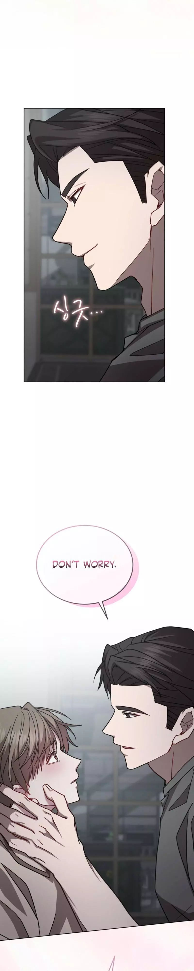 Dog on the Hanging Cage Chapter 13 page 6