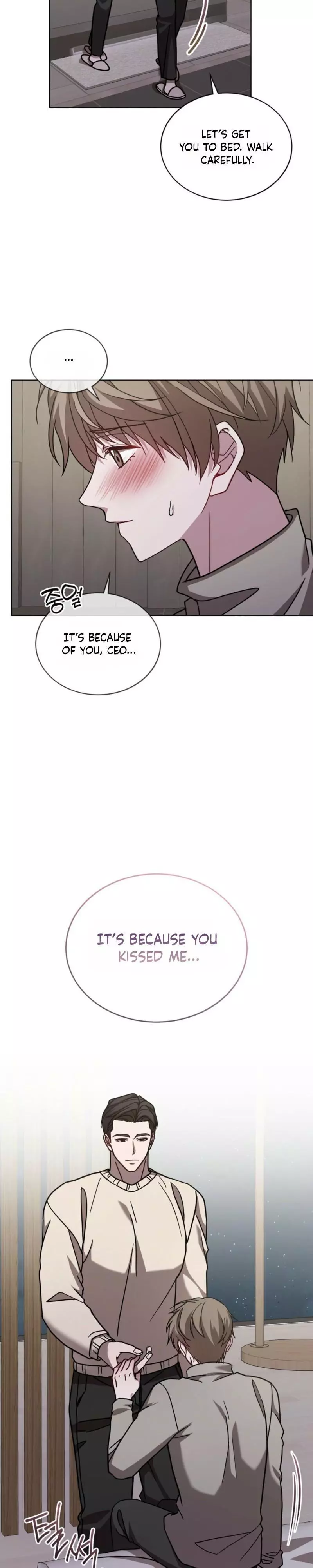 Dog on the Hanging Cage Chapter 14 page 4