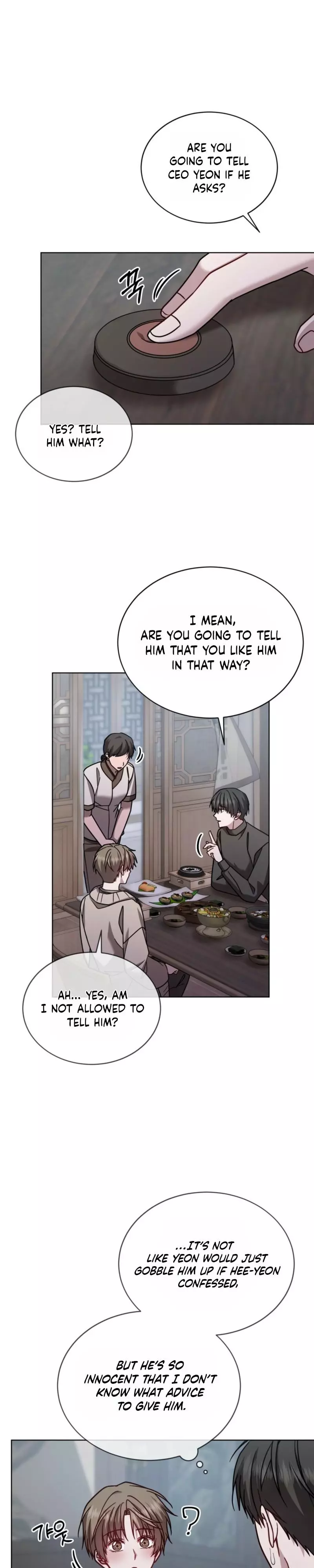 Dog on the Hanging Cage Chapter 16 page 8