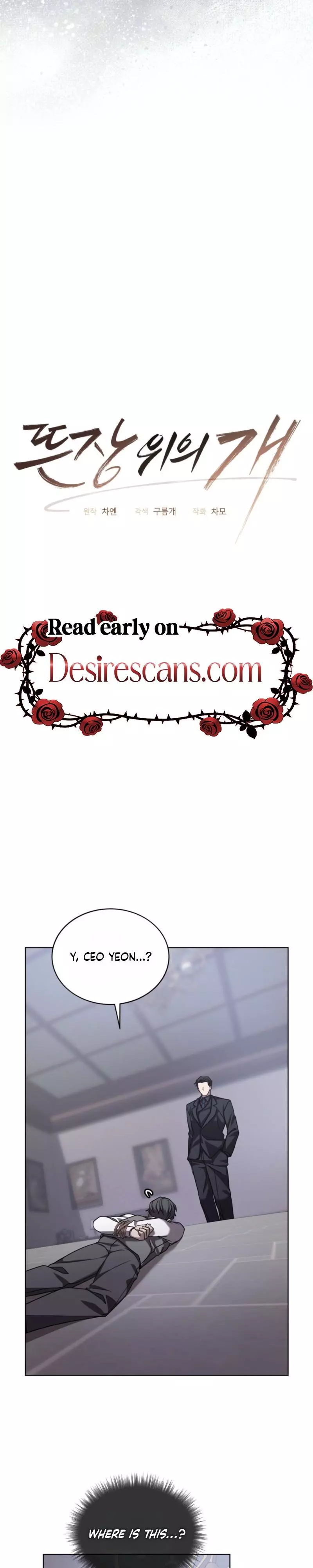 Dog on the Hanging Cage Chapter 16 page 13