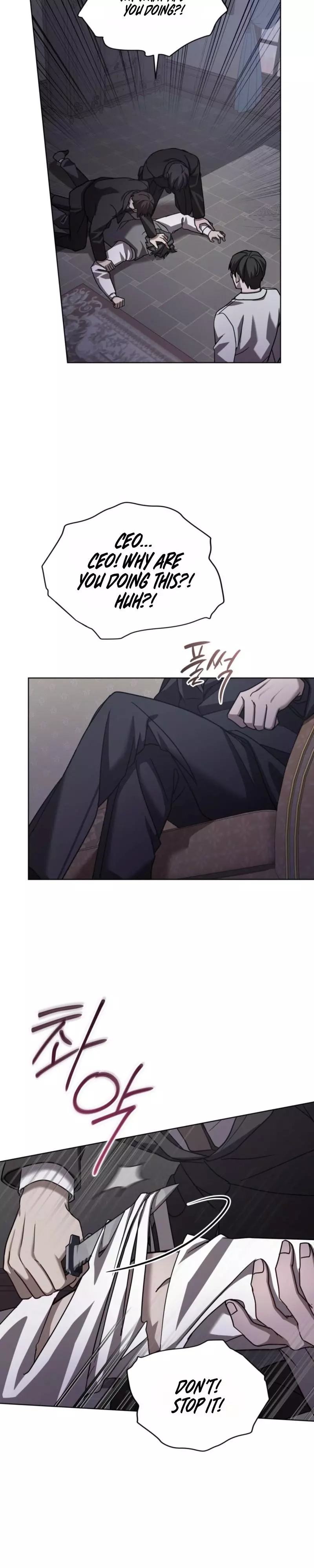 Dog on the Hanging Cage Chapter 16 page 23