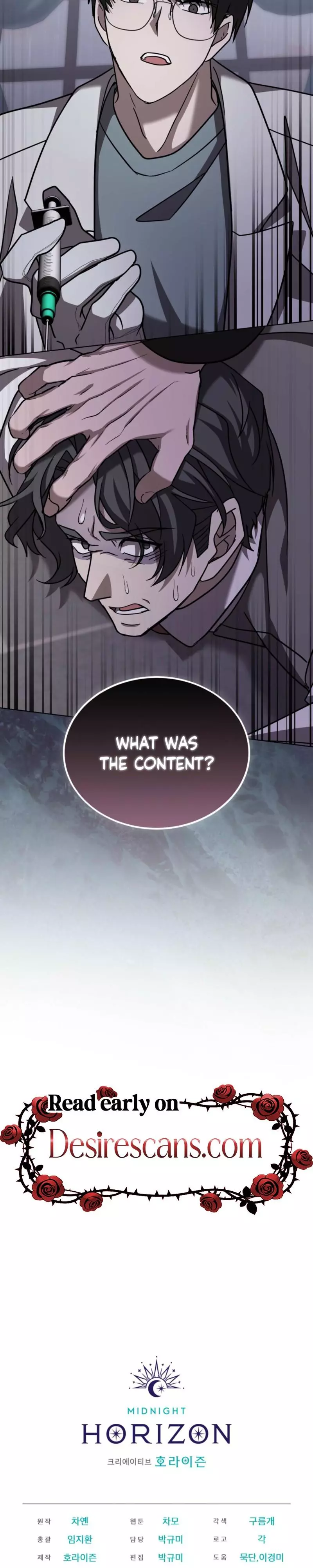 Dog on the Hanging Cage Chapter 16 page 26