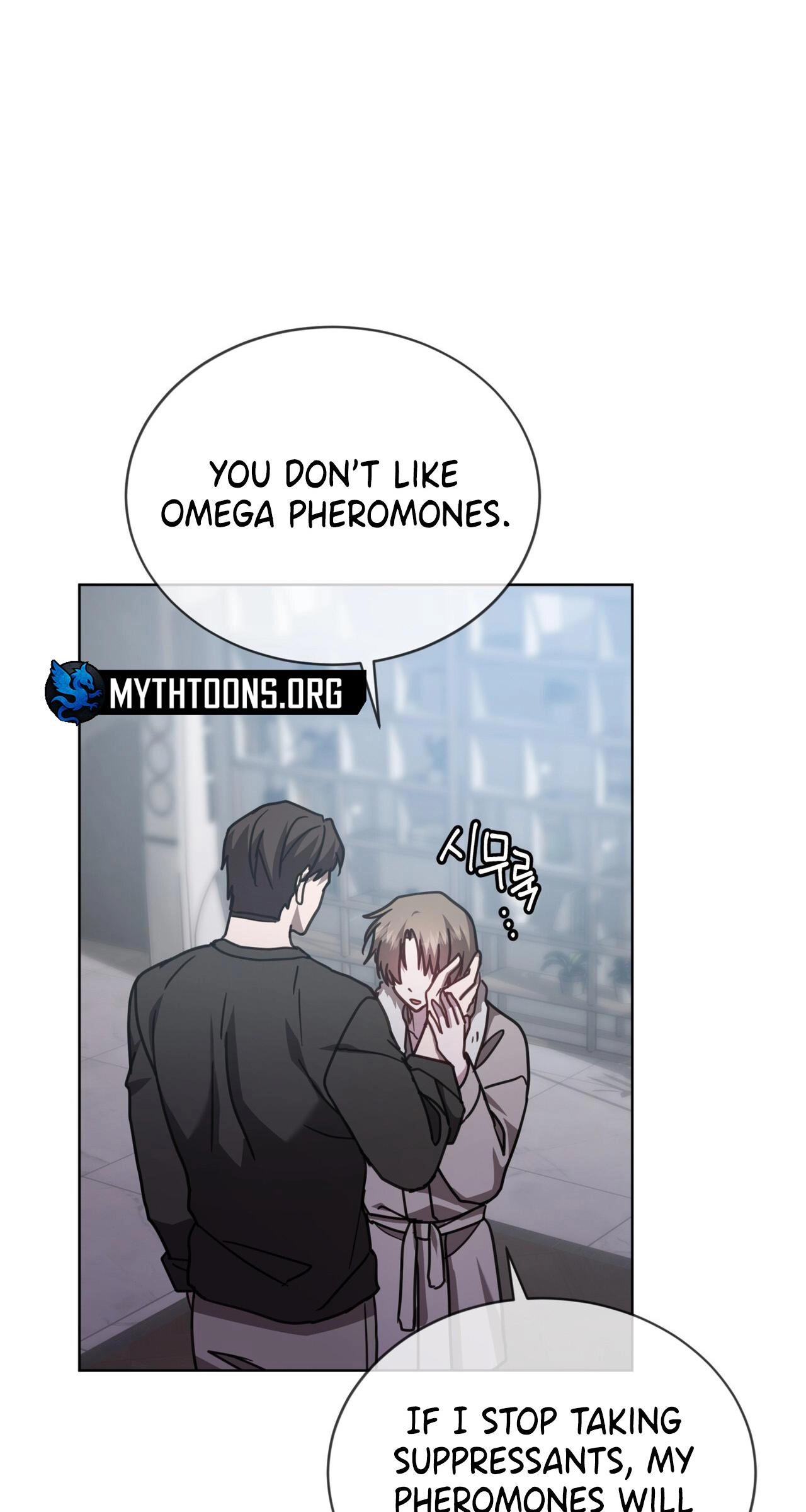 Dog on the Hanging Cage Chapter 20 page 24