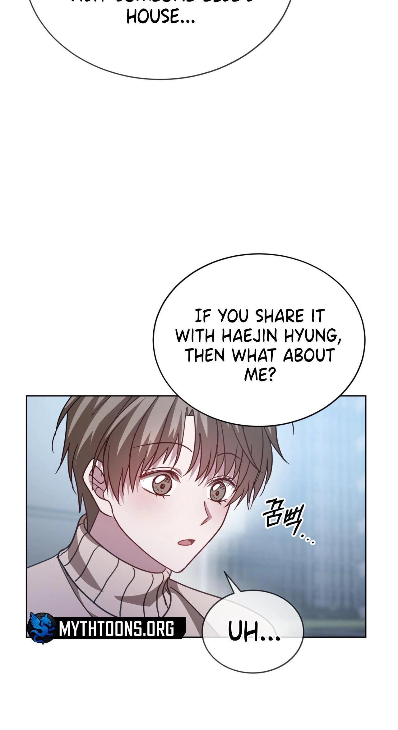 Dog on the Hanging Cage Chapter 20 page 58
