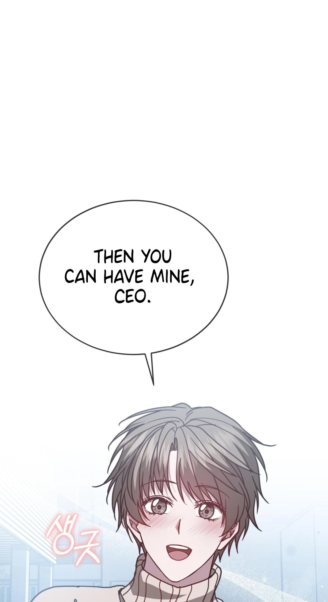 Dog on the Hanging Cage Chapter 20 page 59