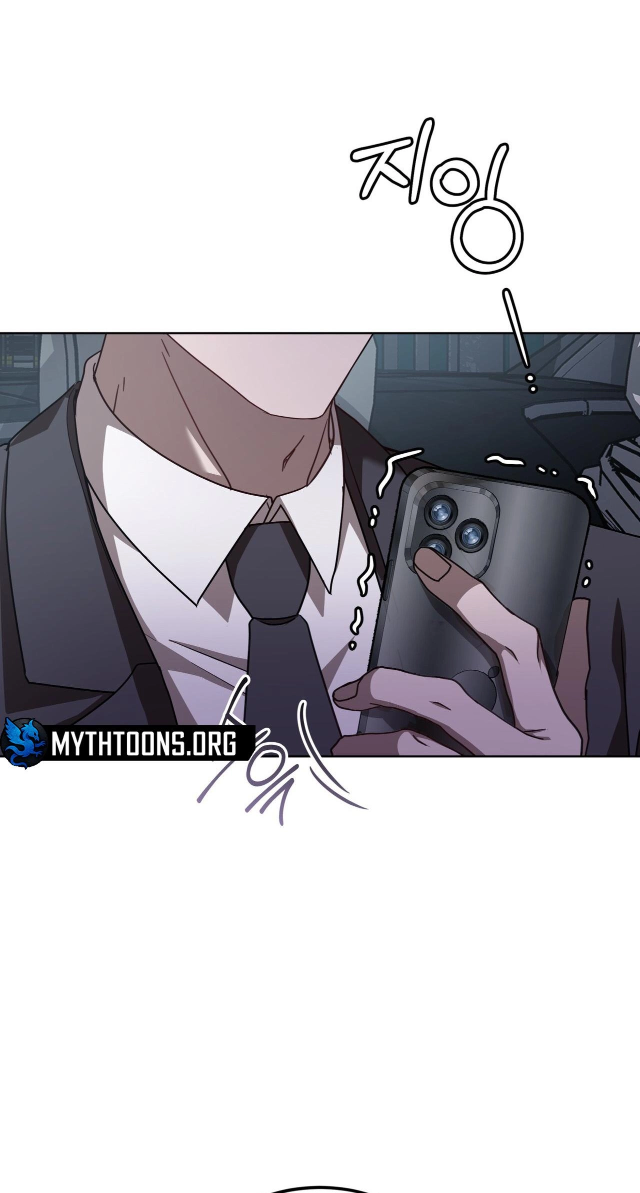 Dog on the Hanging Cage Chapter 20 page 71