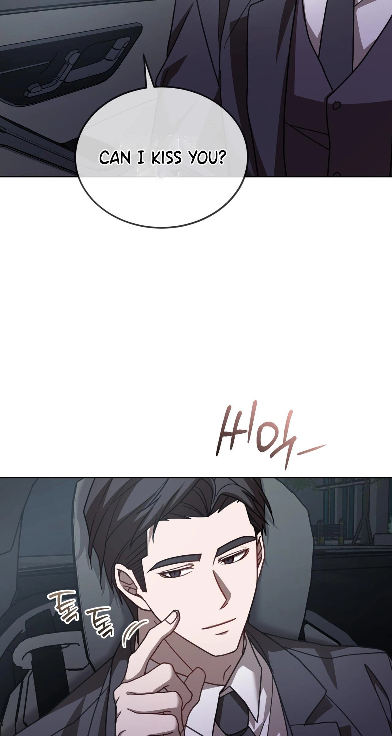 Dog on the Hanging Cage Chapter 20 page 66