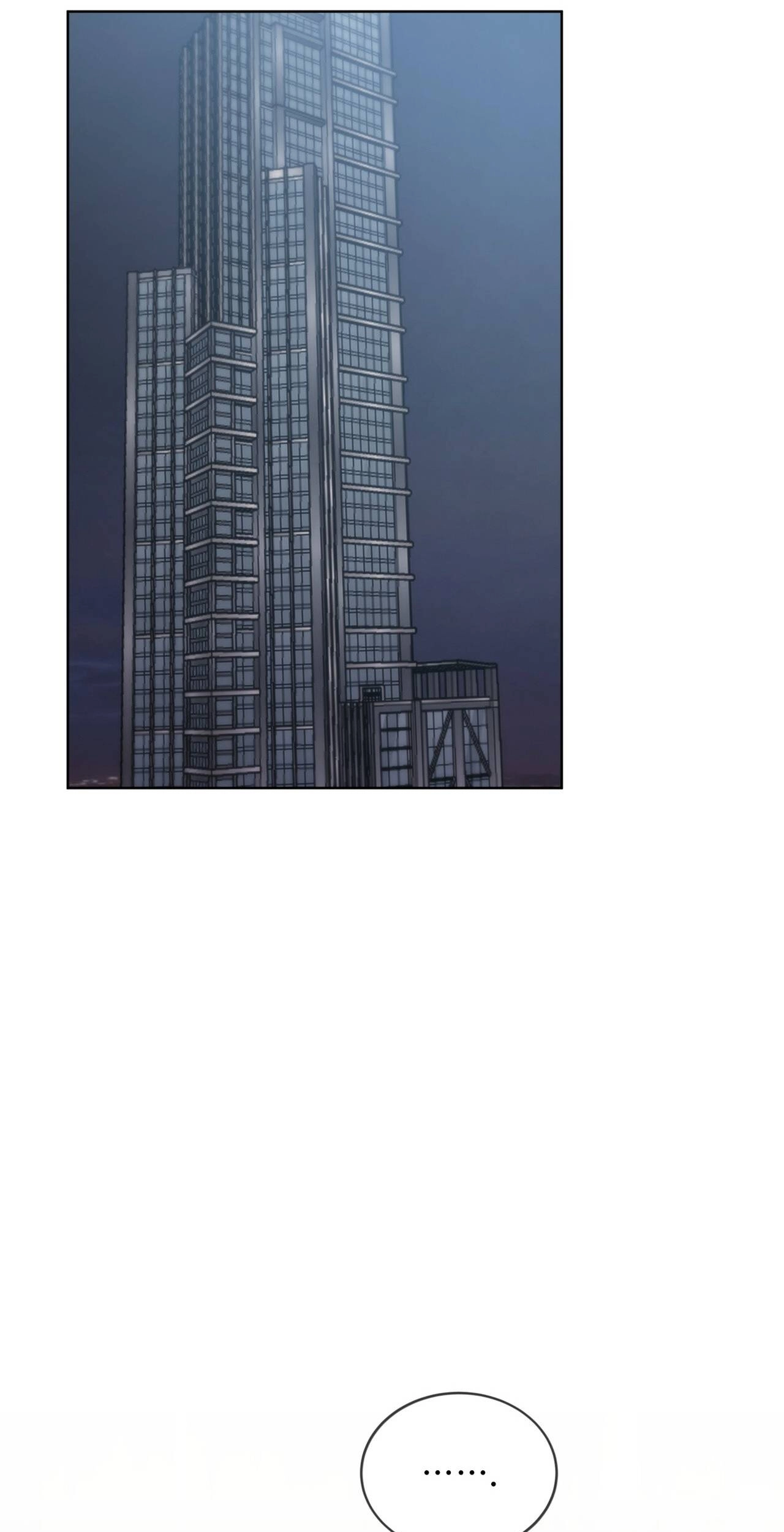 Dog on the Hanging Cage Chapter 21 page 25