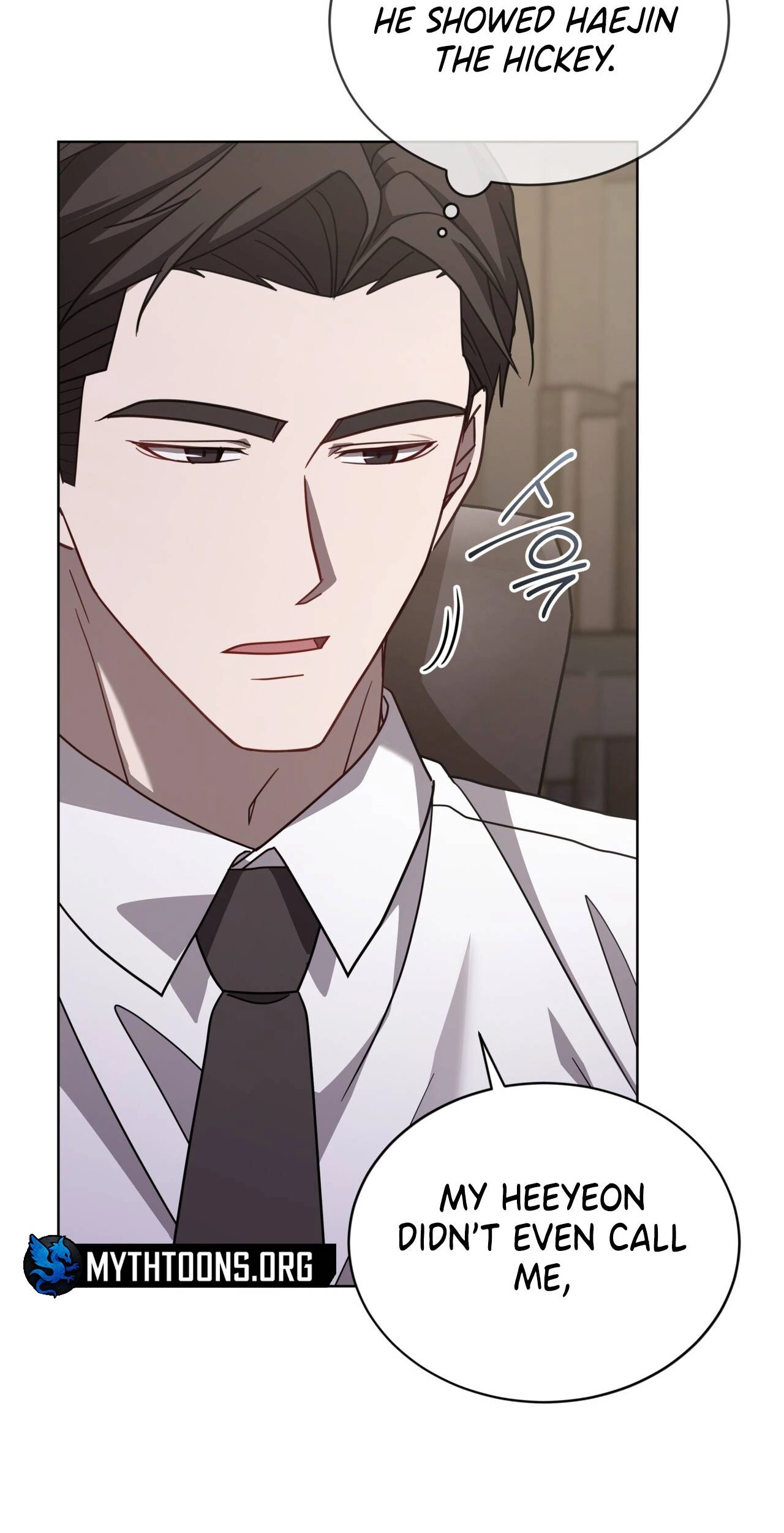 Dog on the Hanging Cage Chapter 21 page 33