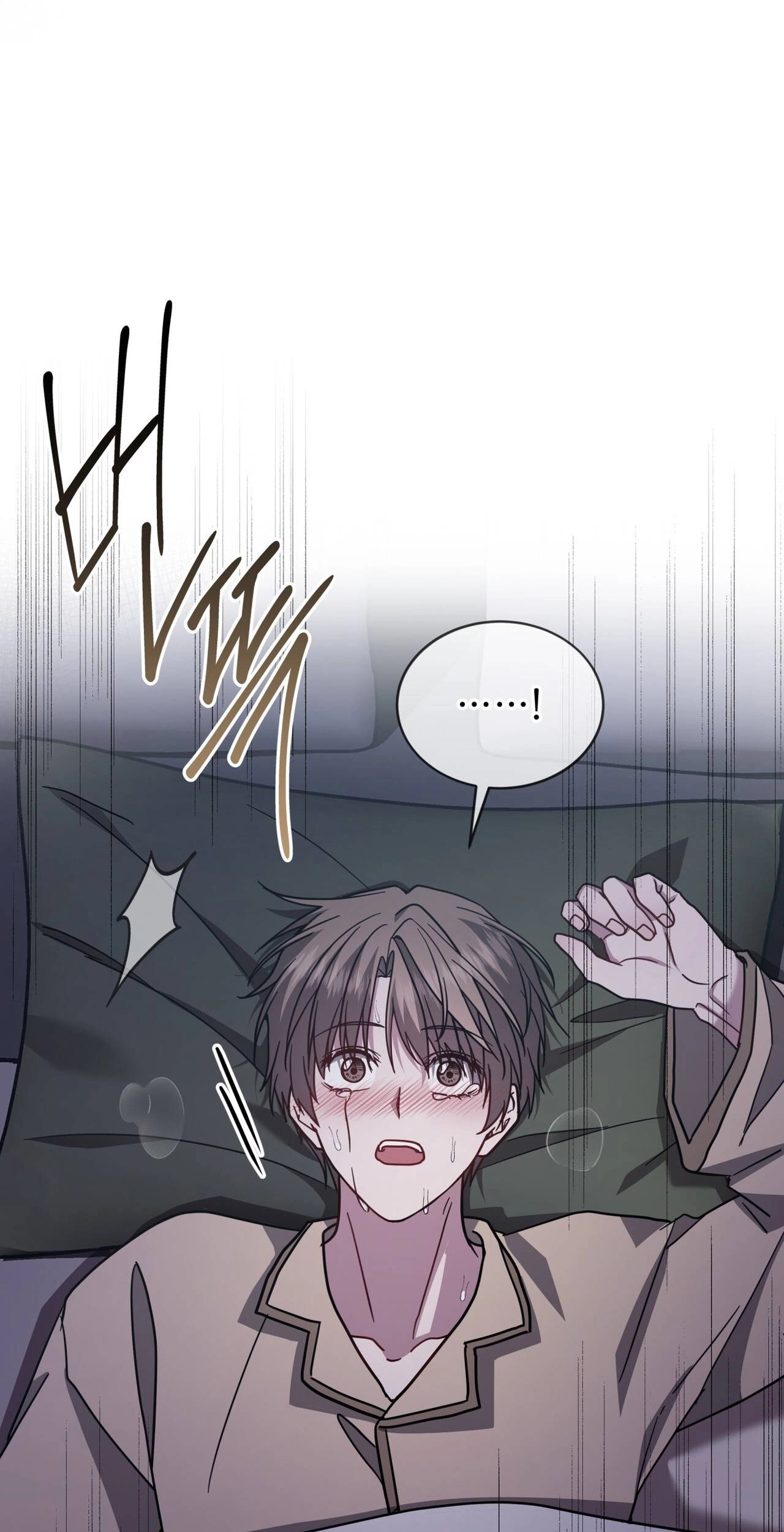 Dog on the Hanging Cage Chapter 21 page 73