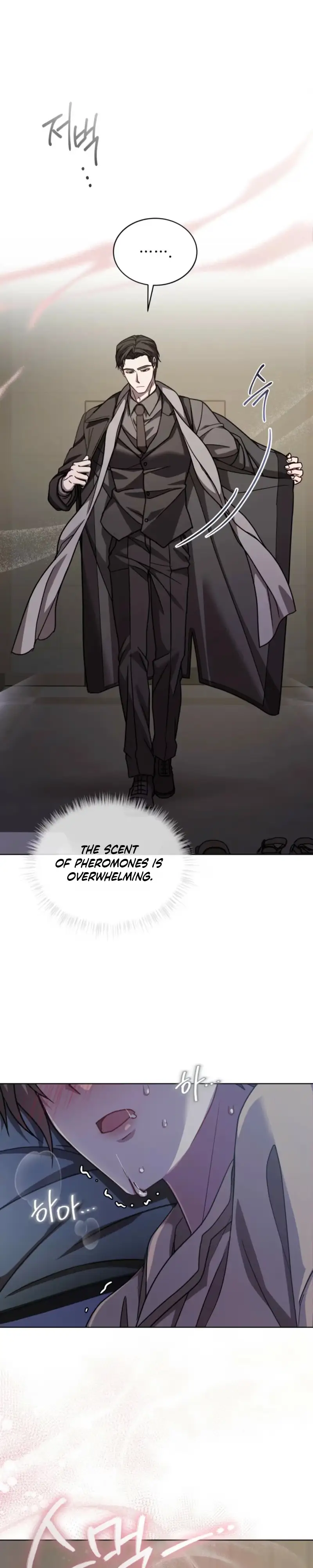 Dog on the Hanging Cage Chapter 22 page 14