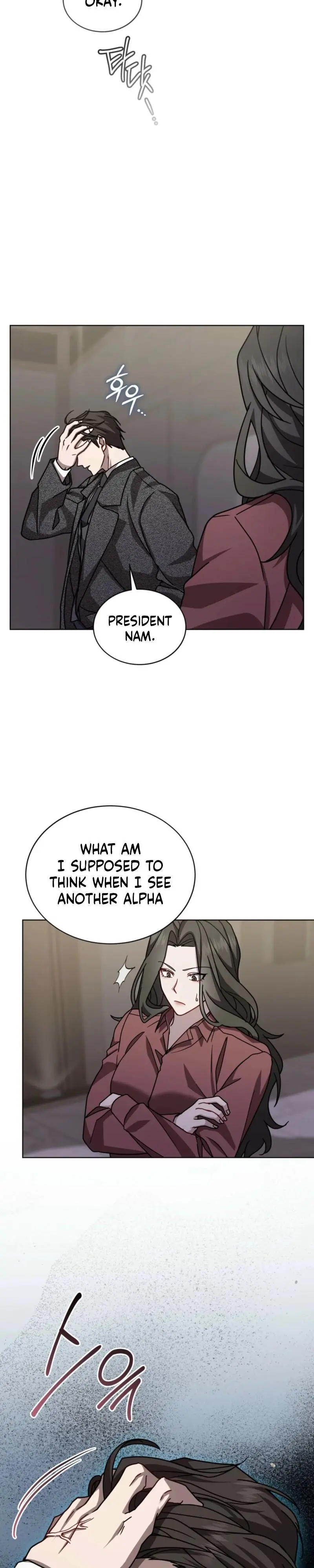 Dog on the Hanging Cage Chapter 9 page 24