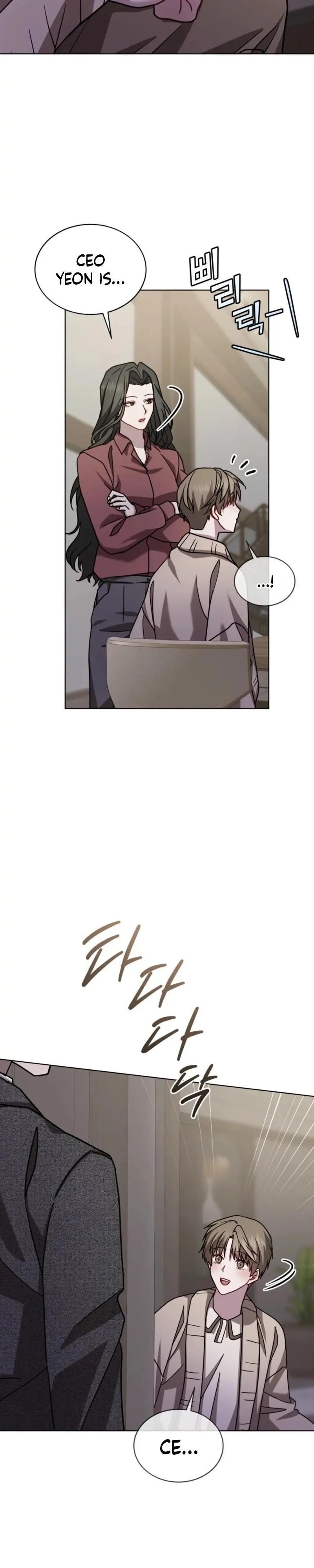 Dog on the Hanging Cage Chapter 9 page 18
