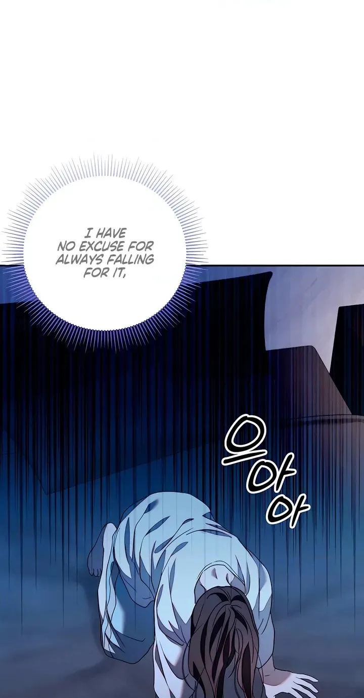 Dogs Are Pure Chapter 11 page 10
